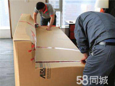 專業人工搬運服務 全方位滿足您的搬遷需求