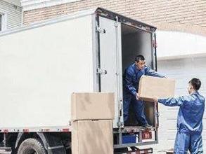 專(zhuān)業(yè)同城搬家服務(wù) 一站式解決方案，輕松搬遷無(wú)憂(yōu)
