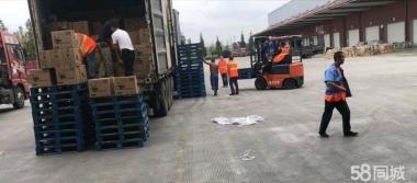 專業(yè)誠(chéng)信搬家服務(wù) 廂貨、金杯、面包車齊全，人工打包搬運(yùn)全程無憂