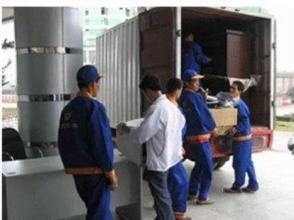 專業(yè)搬遷服務(wù) 多樣化車輛與資深人工團(tuán)隊(duì)，打造無憂搬遷體驗(yàn)