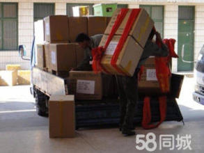 專業(yè)2噸貨車搬運(yùn)服務(wù) 24小時(shí)全天候支持，長(zhǎng)短途搬運(yùn)無(wú)憂