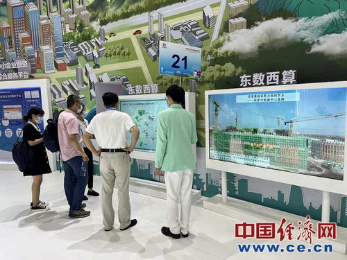 科技為翼，文化為魂 第五屆數(shù)字中國(guó)建設(shè)成果展開啟數(shù)字文創(chuàng)新篇章